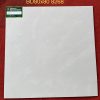 Gạch Thanh Long DB80x80 8268